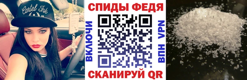 АМФЕТАМИН 98% blacksprut зеркало Ступино что такое наркотик