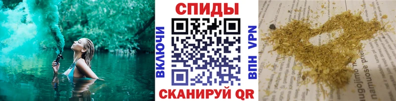 Бутират GHB  Ступино 