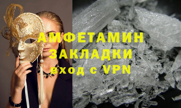 mix Алзамай