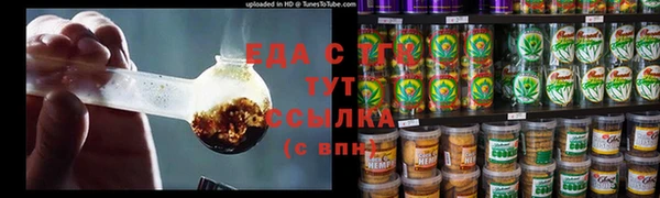 а пвп мука Алексеевка