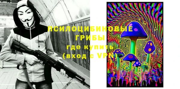 а пвп мука Алексеевка