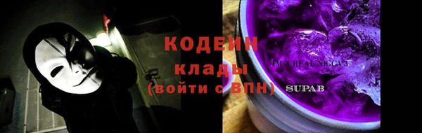 mix Алзамай