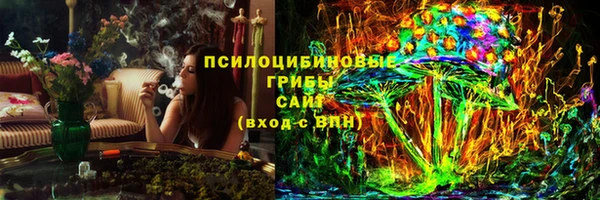 а пвп мука Алексеевка