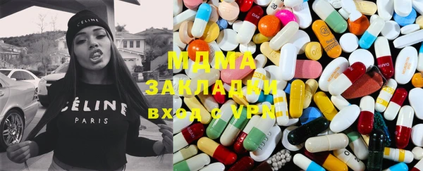 mix Алзамай
