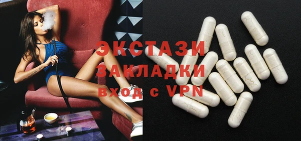 mix Алзамай