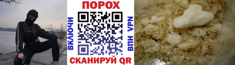 kraken ТОР  Ступино  МЕТАМФЕТАМИН винт  купить наркотики цена 