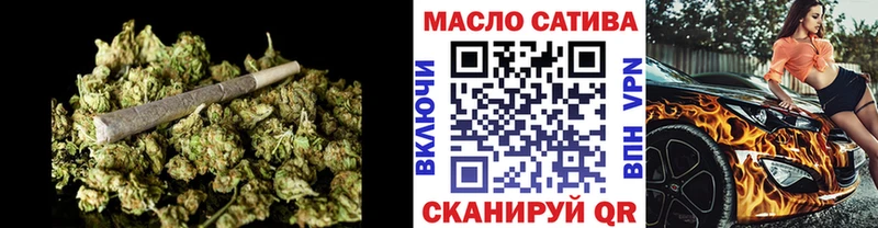 ТГК вейп с тгк  МЕГА вход  Ступино 