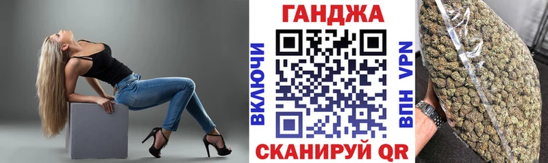 omg ссылка  Ступино  МАРИХУАНА White Widow 